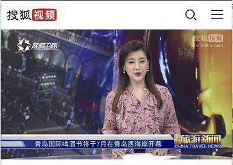 旅游卫视爆料新闻视频,热门旅游地背后的真实故事  第1张